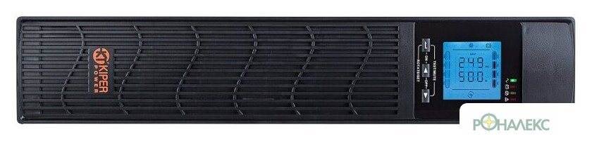 Источник бесперебойного питания Kiper SmartPro 1000 RM (1000VA/800W) - фото2