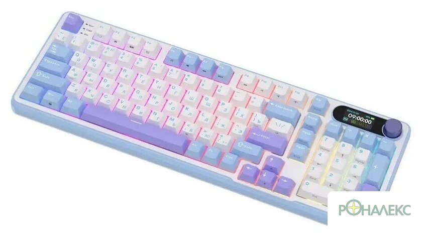 Клавиатура Royal Kludge RK-S98 RGB Taro Milk (RK Cream) - фото4