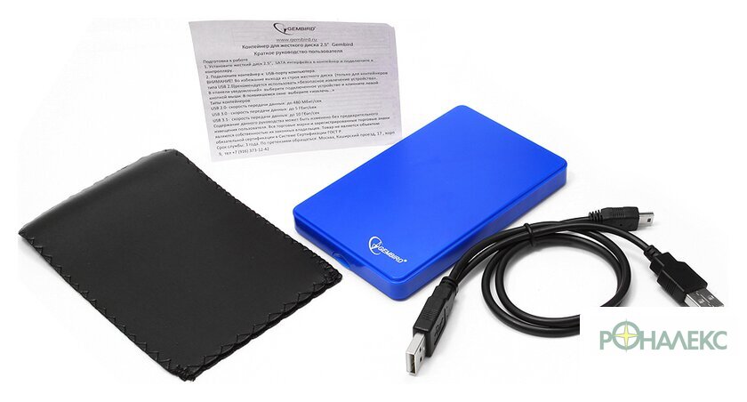Бокс для накопителей 2.5" Gembird EE2-U2S-40P-B - фото4