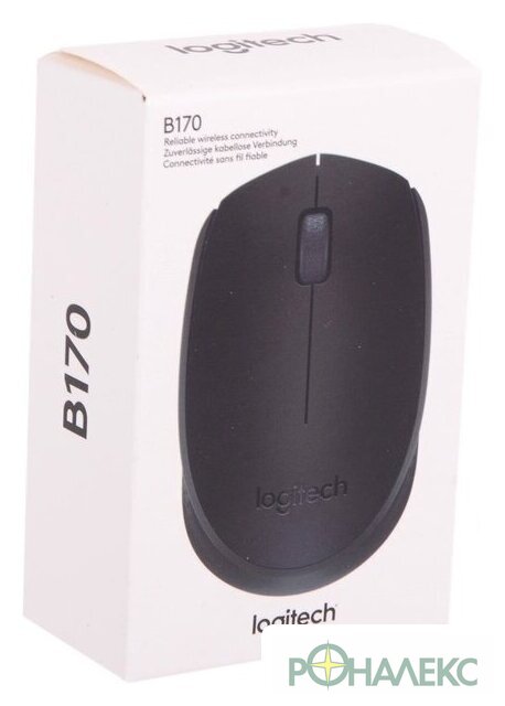 Мышь Logitech B170 - фото5