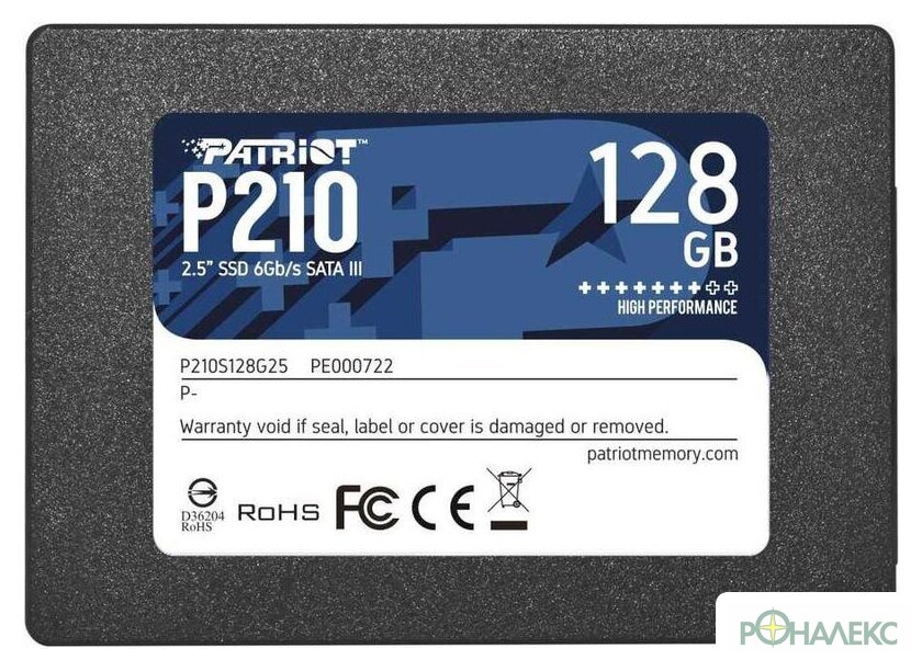 SSD Patriot P210 128GB P210S128G25 - фото