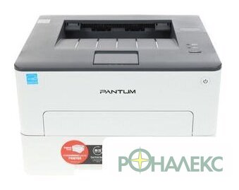 Принтер Pantum P3010D - фото
