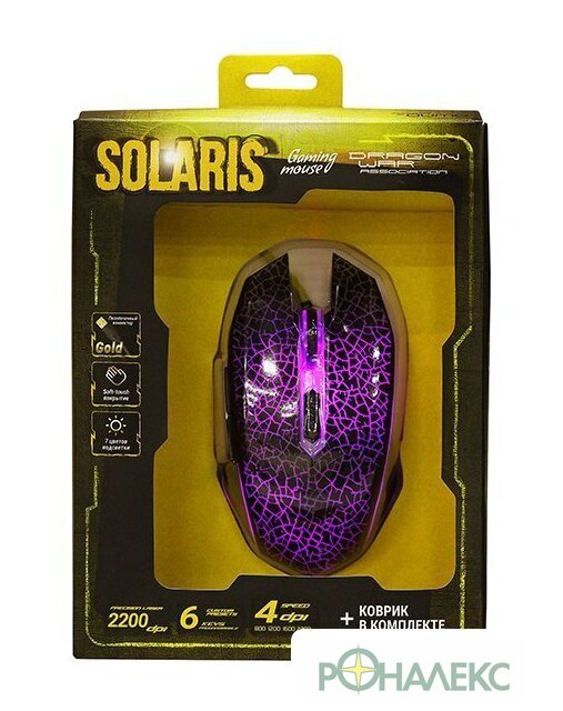 Игровая мышь QUMO Dragon War Solaris M10 - фото2