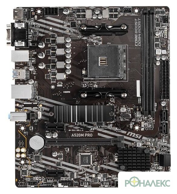 Материнская плата MSI A520M Pro - фото