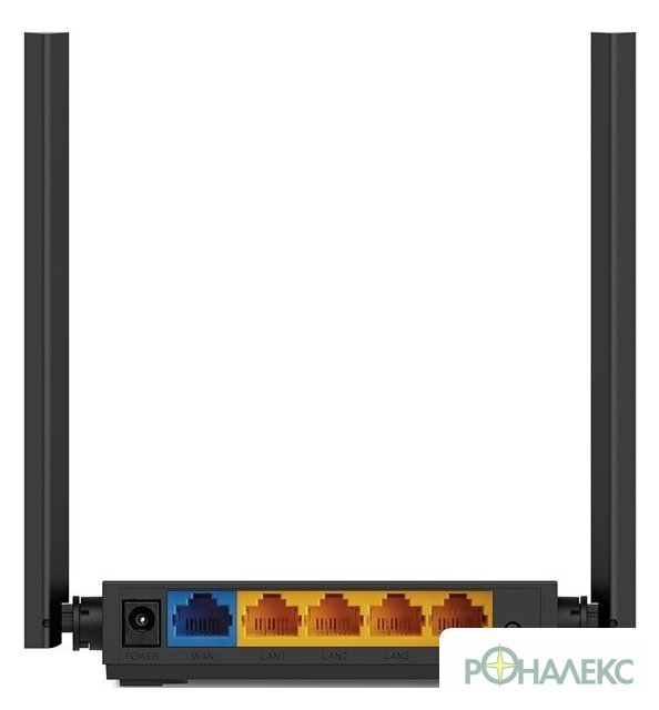 Wi-Fi роутер TP-Link Archer C54 - фото3