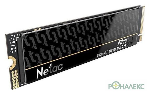 SSD Netac NV7000-t 2TB NT01NV7000T-2T0-E4X - фото5