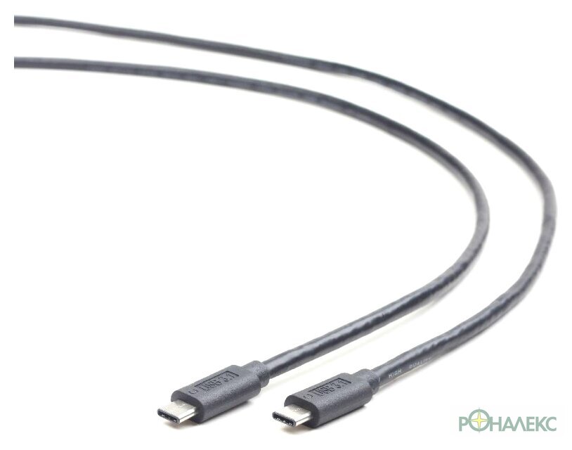 Кабель Cablexpert CCP-USB3.1-CMCM-0.3M