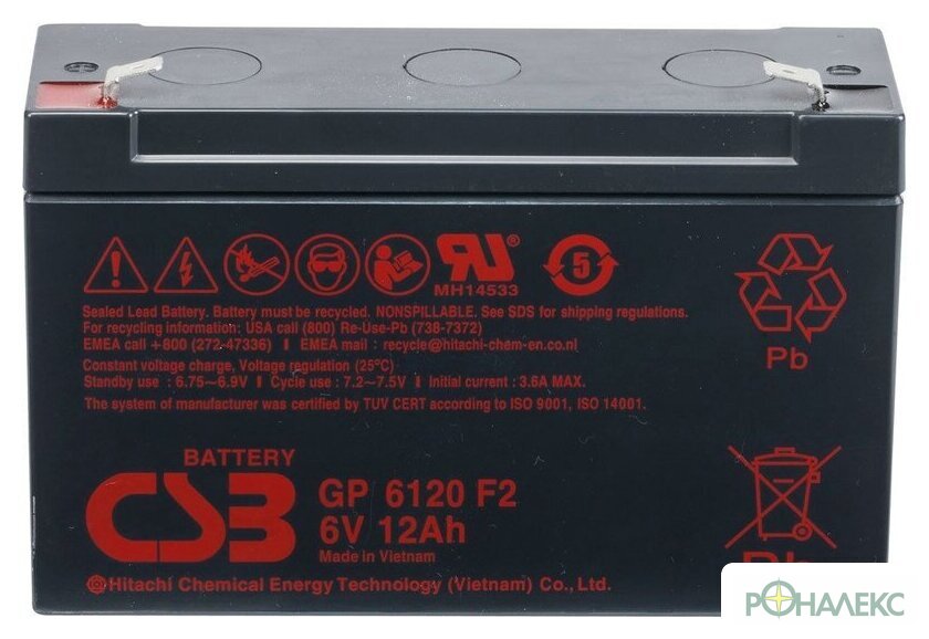 Аккумулятор для ИБП CSB Battery GP6120 (6В/12 А·ч) - фото