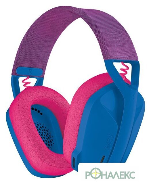 Наушники Logitech G435 Lightspeed (синий/малиновый) - фото