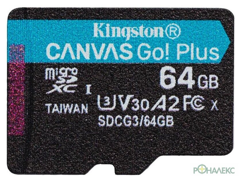 Карта памяти Kingston Canvas Go! Plus microSDXC 64GB SDCG3/64GB (с адаптером) - фото2