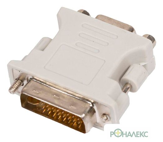 Адаптер ExeGate DVI-I - SVGA (15F-29M) [EX205307RUS] - фото