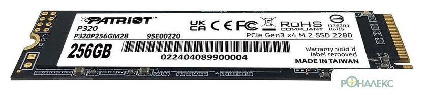 SSD Patriot P320 256GB P320P256GM28 - фото2
