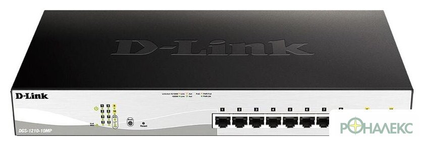 Управляемый коммутатор 2-го уровня D-Link DGS-1210-10MP/F3A - фото