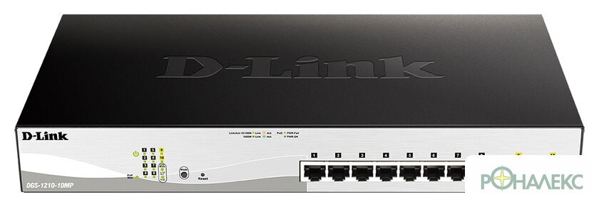 Настраиваемый коммутатор D-Link DGS-1210-10MP/F1A - фото