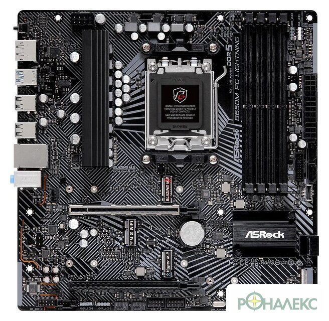 Материнская плата ASRock B650M PG Lightning - фото