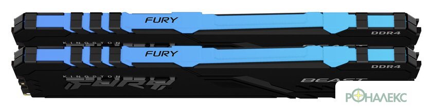 Оперативная память Kingston FURY Beast RGB 2x32ГБ DDR4 3200 МГц KF432C16BB2AK2/64 - фото4