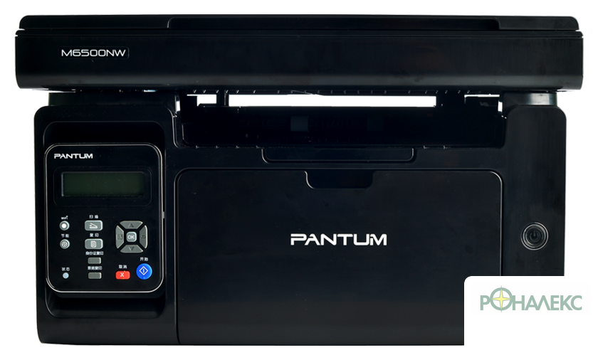 МФУ Pantum M6500 - фото