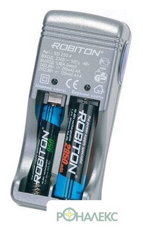 Зарядное устройство Robiton SD250-4 - фото2