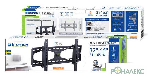 Кронштейн для телевизора Kromax STAR-22 - фото3