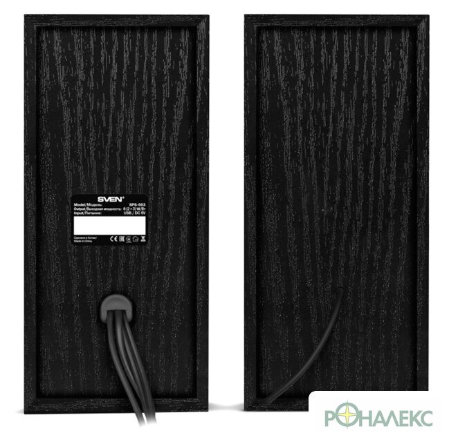 Акустика SVEN SPS-603 - фото4