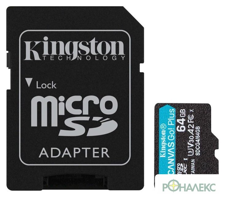 Карта памяти Kingston Canvas Go! microSDXC 64GB SDCG4/64GB (с адаптером) - фото