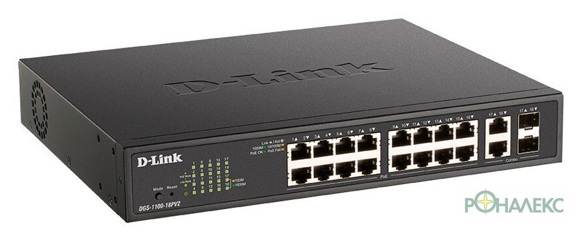 Управляемый коммутатор 2-го уровня D-Link DGS-1100-18PV2/A3A - фото