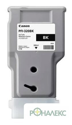 Картридж Canon PFI-320BK - фото