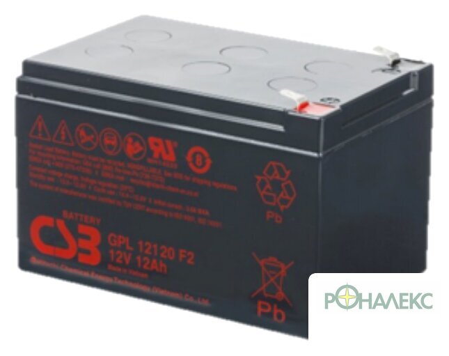 Аккумулятор для ИБП CSB Battery GPL12120 F2 (12В/12 А·ч) - фото