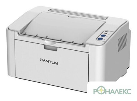 Принтер Pantum P2200 - фото3