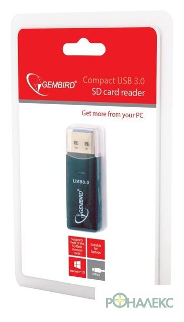 Карт-ридер Gembird UHB-CR3-01 - фото2