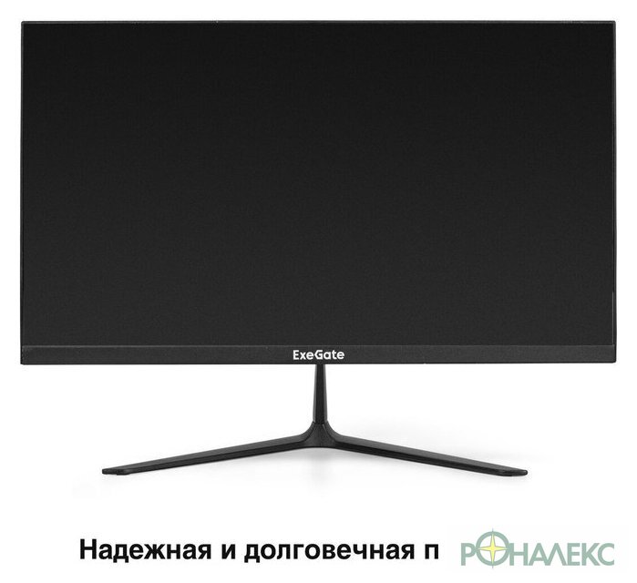 Монитор ExeGate ProSmart ER2207A EX300340RUS - фото3