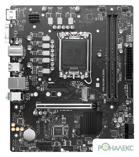 Материнская плата MSI PRO H610M-E DDR4 - фото