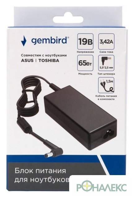 Сетевое зарядное Gembird NPA-AC19 - фото4