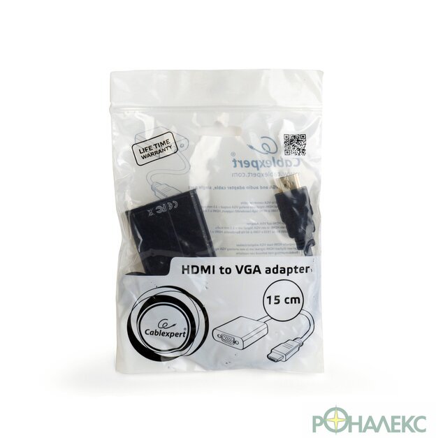 Адаптер Cablexpert A-HDMI-VGA-04 - фото2
