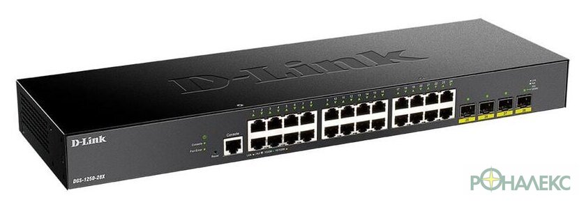 Управляемый коммутатор 2-го уровня D-Link DGS-1250-28X/A1A - фото2