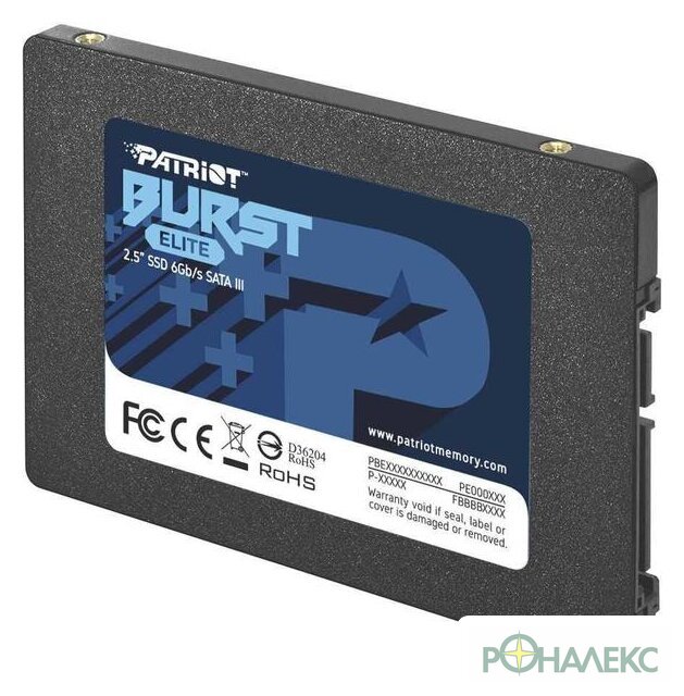 SSD Patriot Burst Elite 120GB PBE120GS25SSDR - фото3