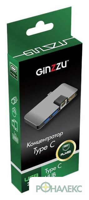 Док-станция Ginzzu GR-767UB - фото3