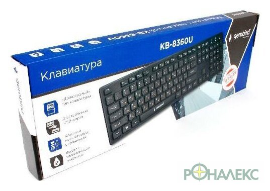 Клавиатура Gembird KB-8360U - фото4
