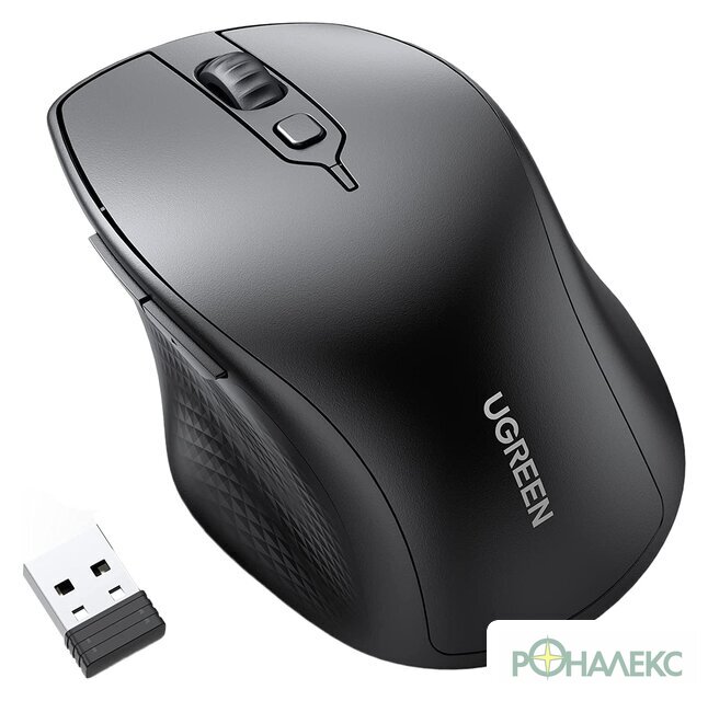 Мышь Ugreen MU101 90395 - фото