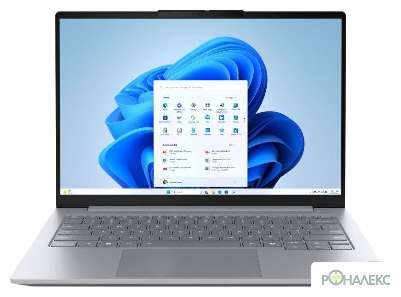 Ноутбук Lenovo ThinkBook 14 G8 IAL 21SJ007HFW - фото