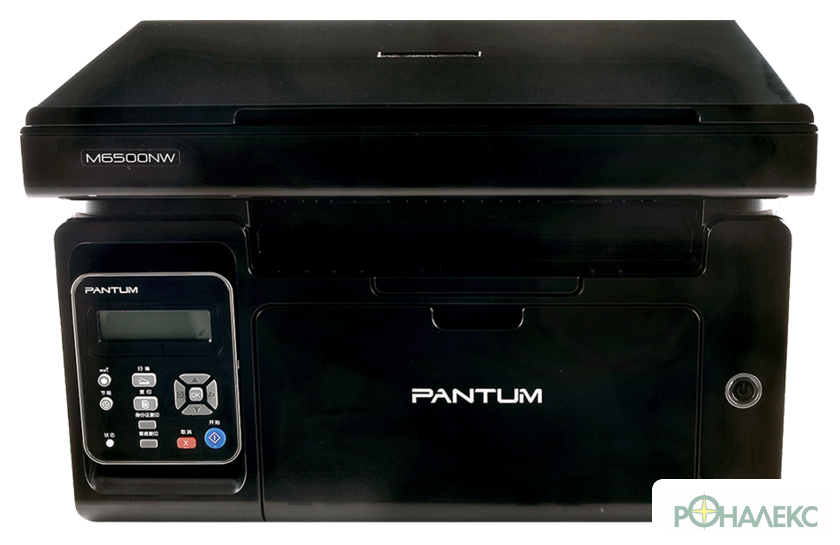 МФУ Pantum M6500 - фото2