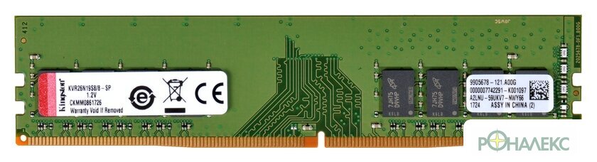 Оперативная память Kingston ValueRAM 8GB DDR4 PC4-21300 KVR26N19S8/8 - фото
