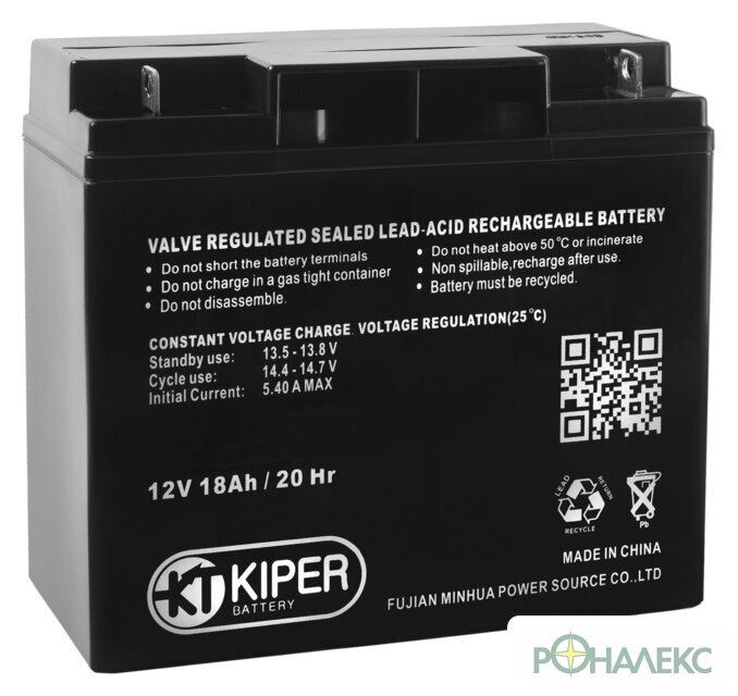 Аккумулятор для ИБП Kiper GPL-12180 (12В/18 А·ч) - фото