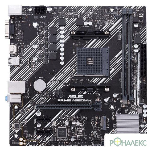 Материнская плата ASUS Prime A520M-K - фото