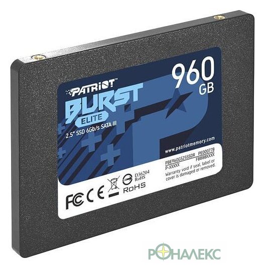 SSD Patriot Burst Elite 960GB PBE960GS25SSDR - фото2