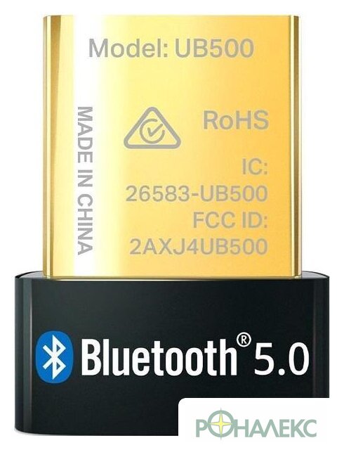 Bluetooth адаптер TP-Link UB500 - фото2