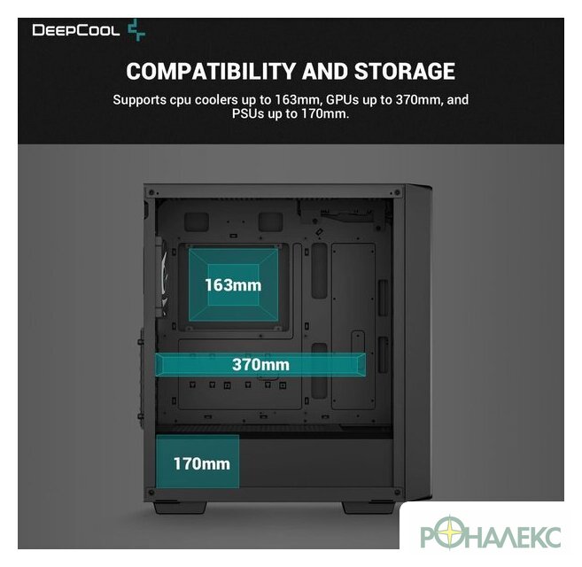 Корпус DeepCool CC560 V2 ARGB R-CC560-BKTAA4-G-2 - фото4