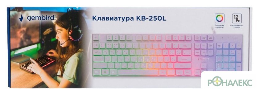 Клавиатура Gembird KB-250L-W - фото5