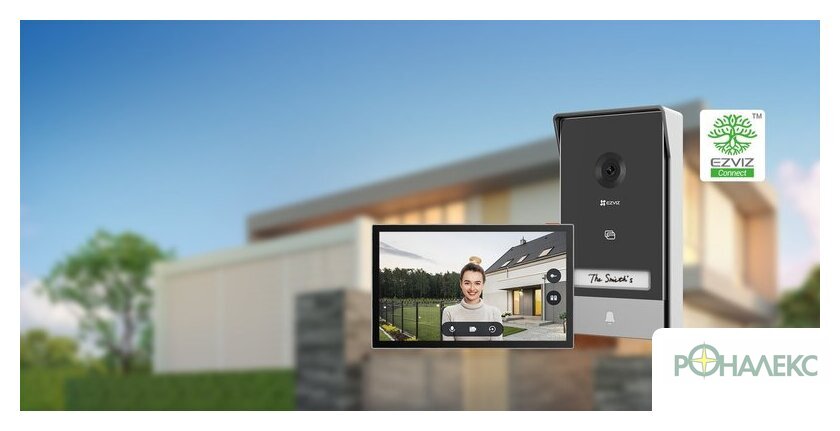 Комплект видеодомофона Ezviz HP7 2K CS-HP7-R100-1W2TFC - фото4