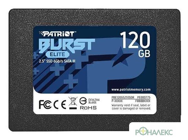 SSD Patriot Burst Elite 120GB PBE120GS25SSDR - фото